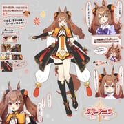 二次元插画 #11486309
