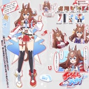 二次元插画 #11486339