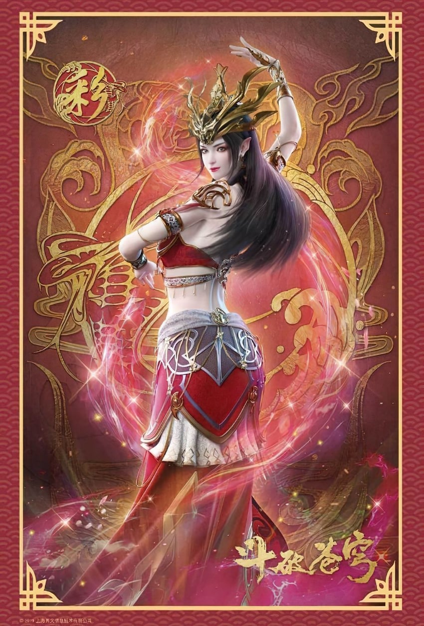二次元插画