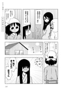 二次元插画 #11486398