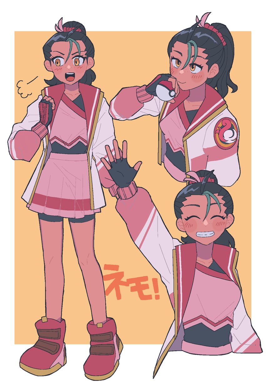 宝可梦、宝可梦大师 EX、妮莫 (宝可梦) 1名女孩 :D 举手 黑色手套 黑发