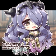 二次元插画 #11486411