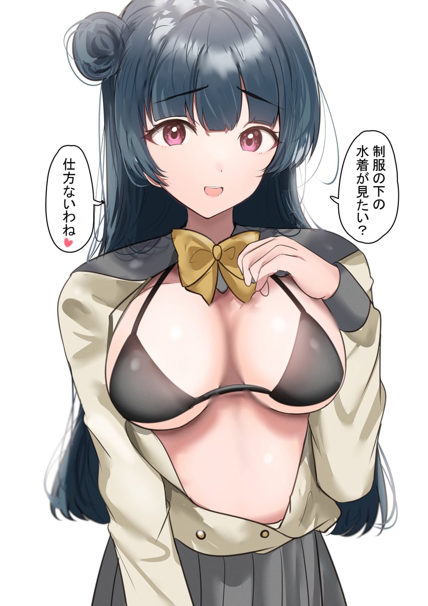 Love Live!、Love Live! Sunshine!!、津岛善子 1名女孩 比基尼 衣内比基尼 黑色比基尼 黑发