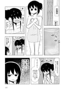 二次元插画 #11486431