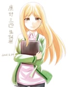 二次元插画 #11486462