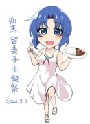 二次元插画 #11486474