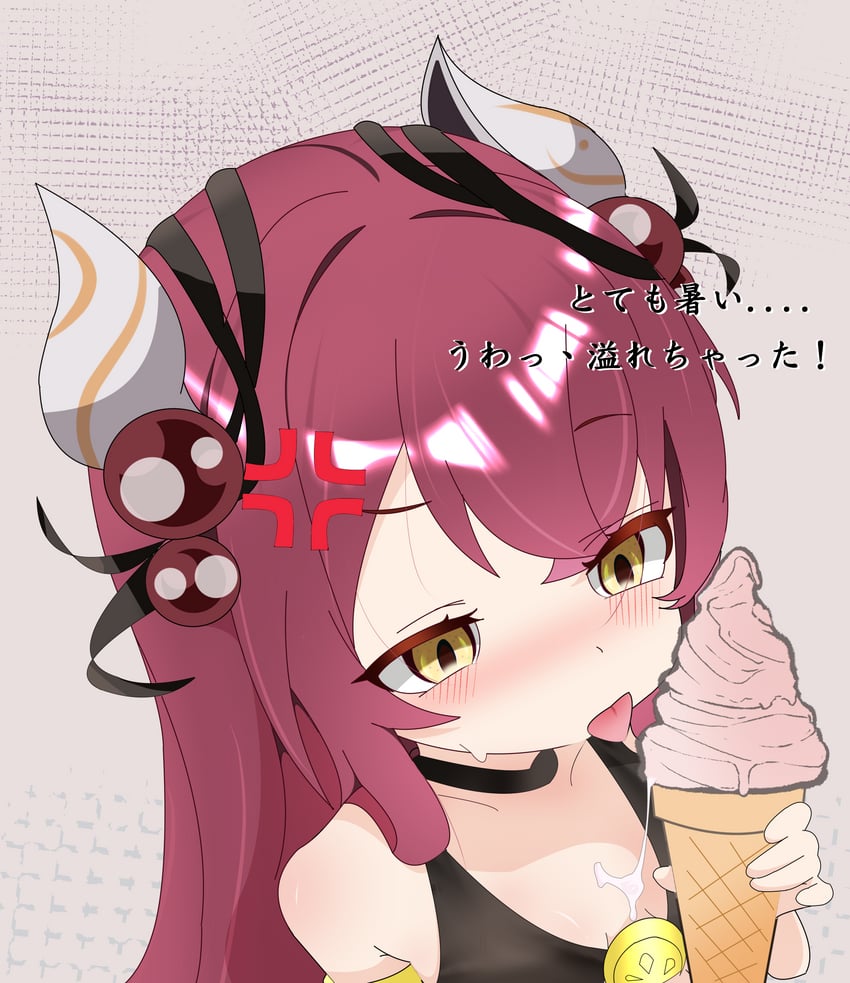 游戏王、蛊惑之卵人偶 (阿洛梅勒斯) 1名女孩 生气 黑色项圈 黑色连衣裙 脸红