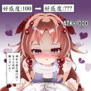 二次元插画 #11486512