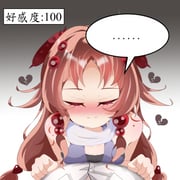 二次元插画 #11486525