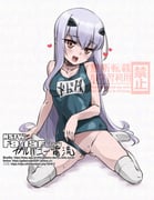 二次元插画 #11486537