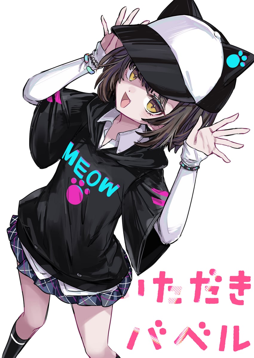 电音部、itadaki babel (denonbu)、黑铁珠 1名女孩 棒球帽 黑色卫衣 黑袜 蓝裙子