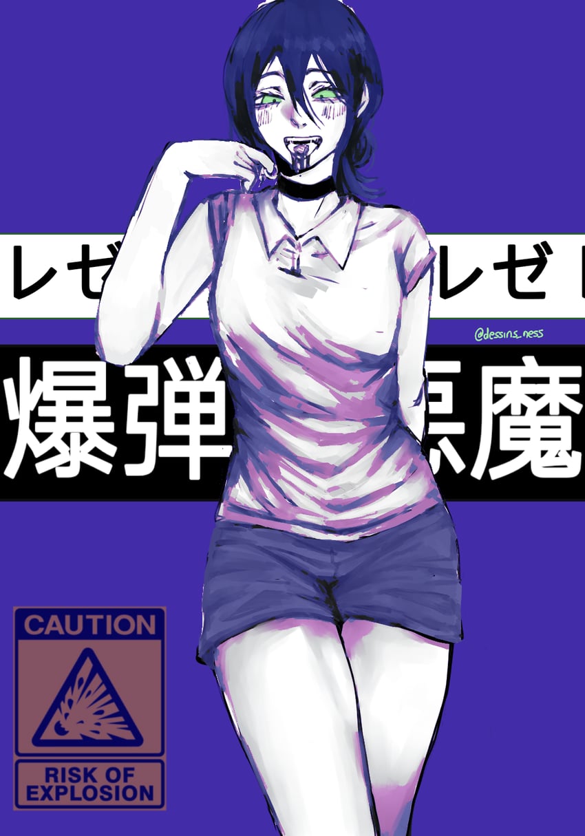 电锯人、蕾塞 (电锯人) 1名女孩 手放在背后 黑色项圈 黑发 血