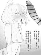 二次元插画 #11486644