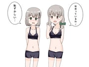 二次元插画 #11486653