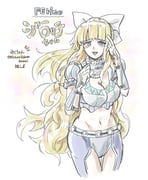 二次元插画 #11486707