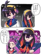二次元插画 #11486745