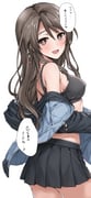 二次元插画 #11486932