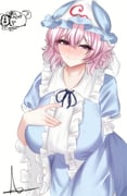二次元插画 #11486976