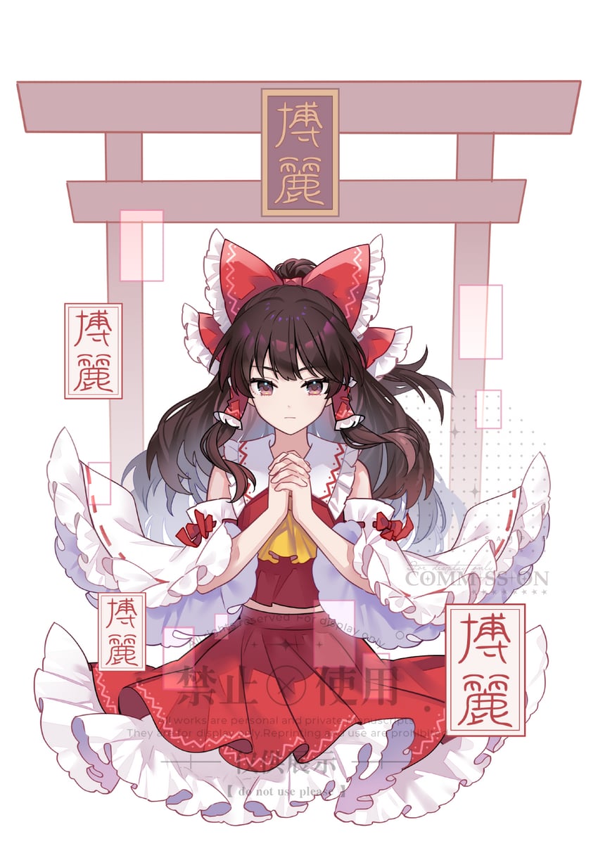 东方Project、博丽灵梦 1名女孩 阿斯科特领巾 蝴蝶结 棕眼睛 棕发