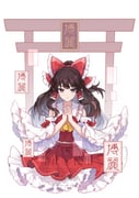 二次元插画 #11486980