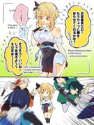二次元插画 #11487102