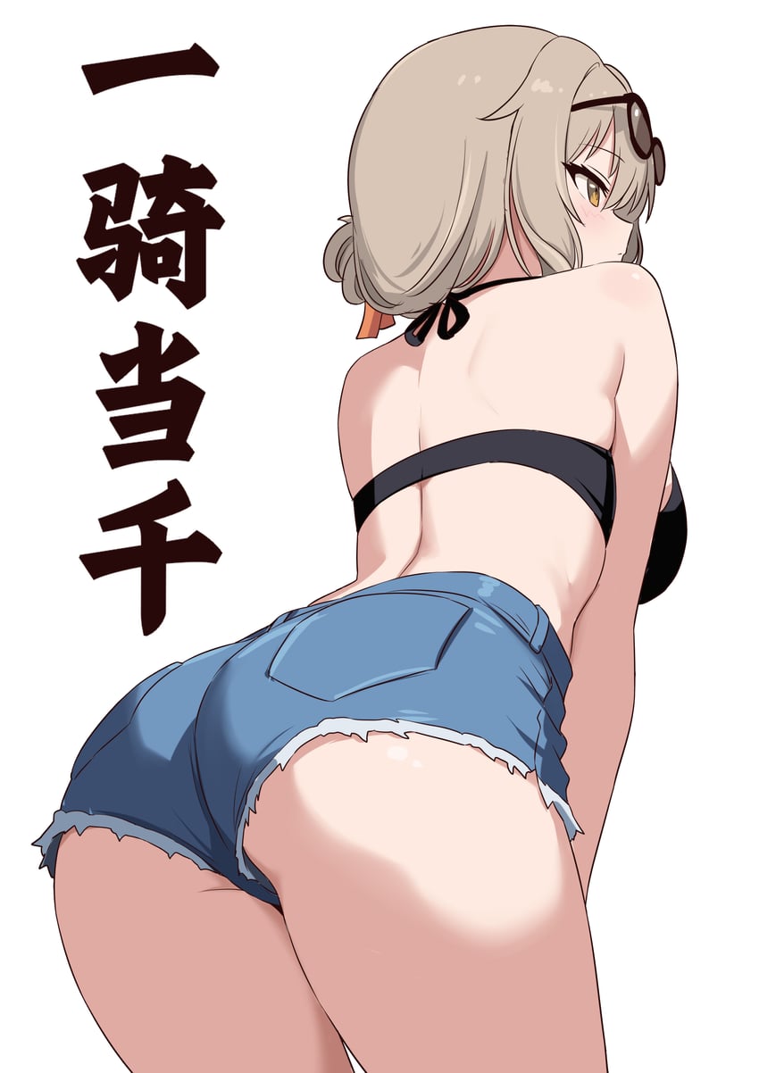 Project-SP、秋林檎 1名女孩 背影 露肩 比基尼 黑色比基尼