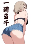 二次元插画 #11487126