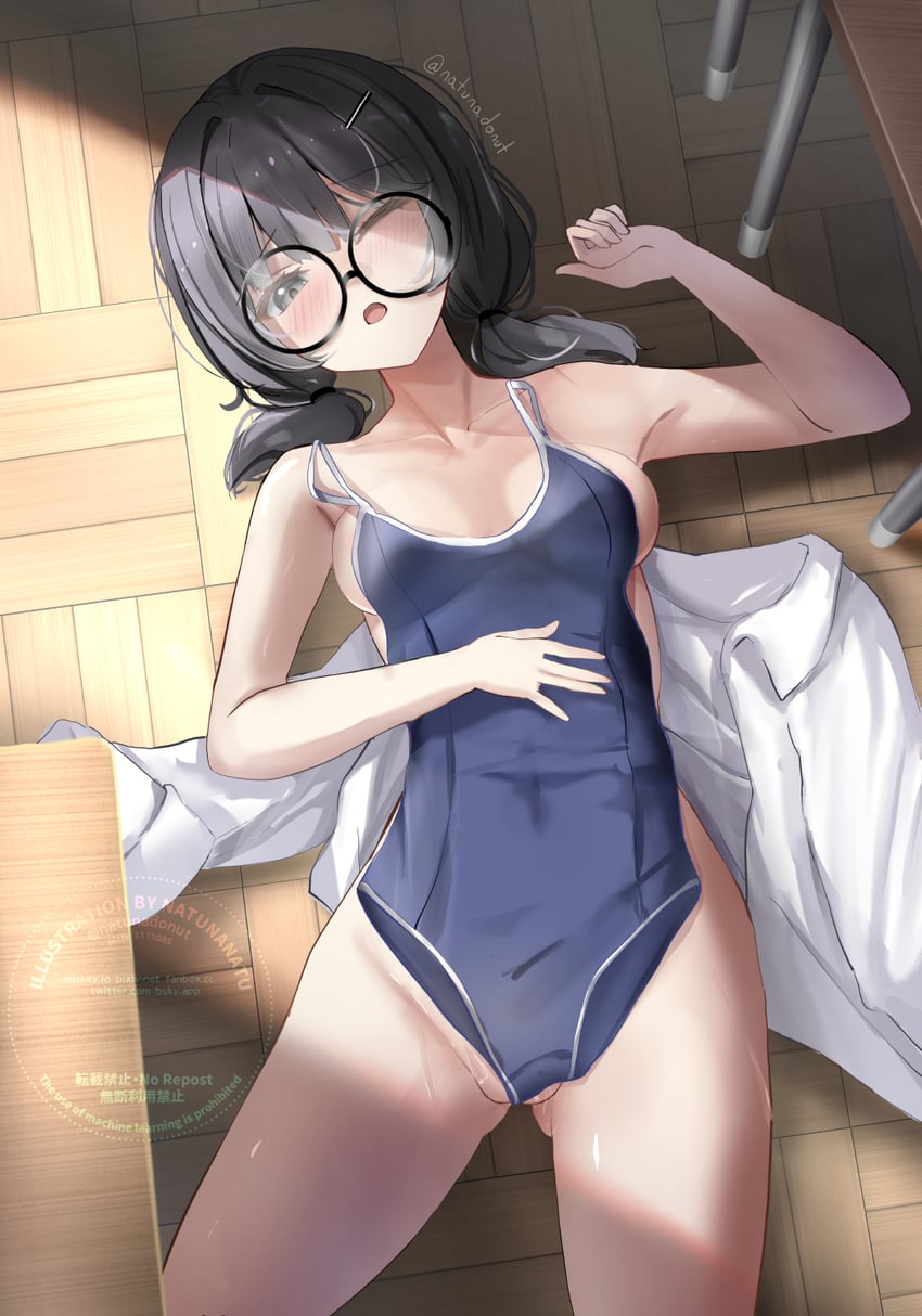 原创 露肩 黑框眼镜 黑瞳 黑发 蓝色连体泳衣