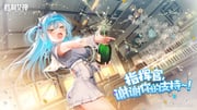 二次元插画 #11487220