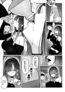 二次元插画 #11487251