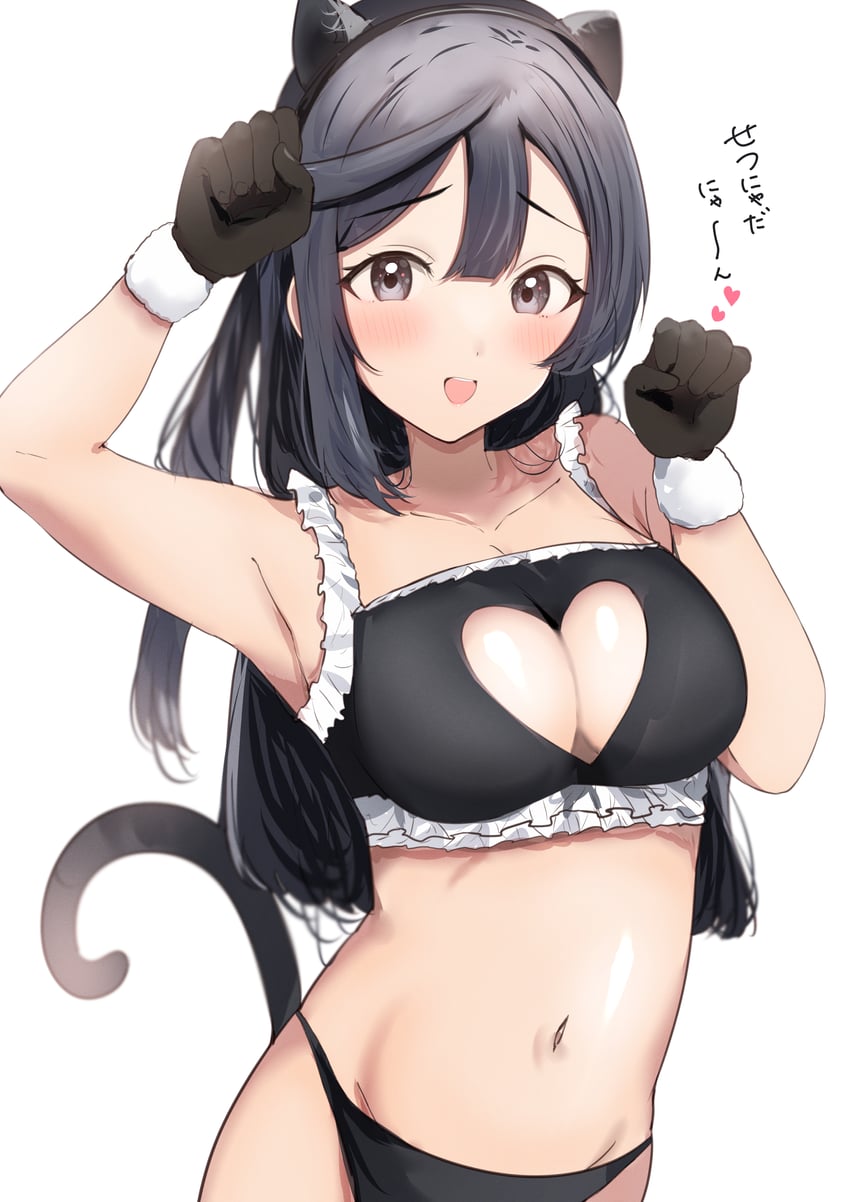 Love Live!、Love Live! 虹咲学园学园偶像同好会、优木雪菜 1名女孩 兽耳发箍 兽耳 比基尼 黑色比基尼