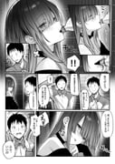 二次元插画 #11487264