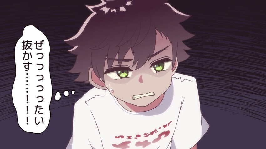 原创 1名男孩 生气 黑发 小孩 咬牙