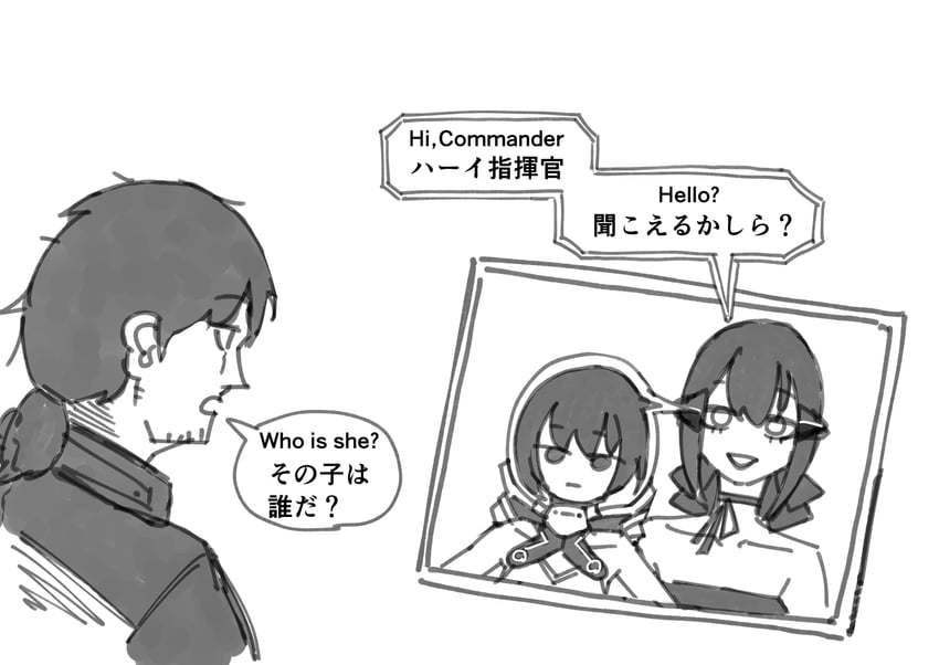 少女前线、少女前线2：追放、指挥官 (少女前线) 1名男孩 2名女孩 胡须 头盔 化妆