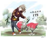 二次元插画 #11487308