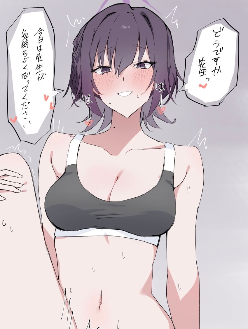 蔚蓝档案、女老师 (碧蓝档案)、老师（蔚蓝档案） 2名女孩 黑色运动内衣 脸红 女性视角 灰色背景