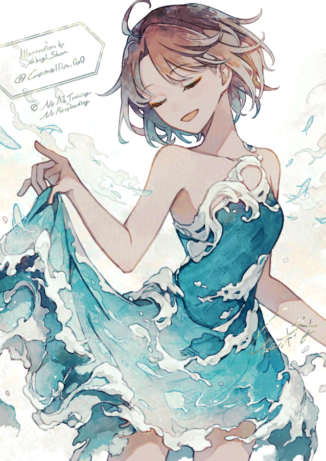 原创 1名女孩 呆毛 露肩 棕发 闭嘴