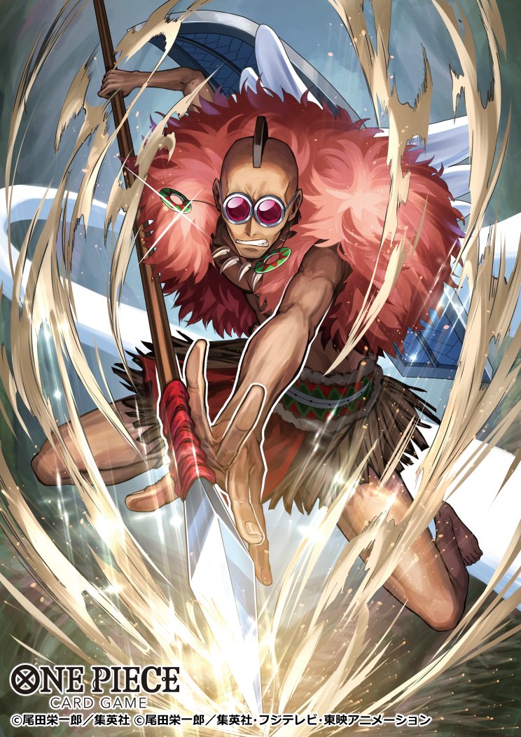 海贼王、海贼王卡牌游戏、kamakiri (one piece) 1名男孩 天使翅膀 秃头 裸臂 裸腿