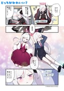 二次元插画 #11487370