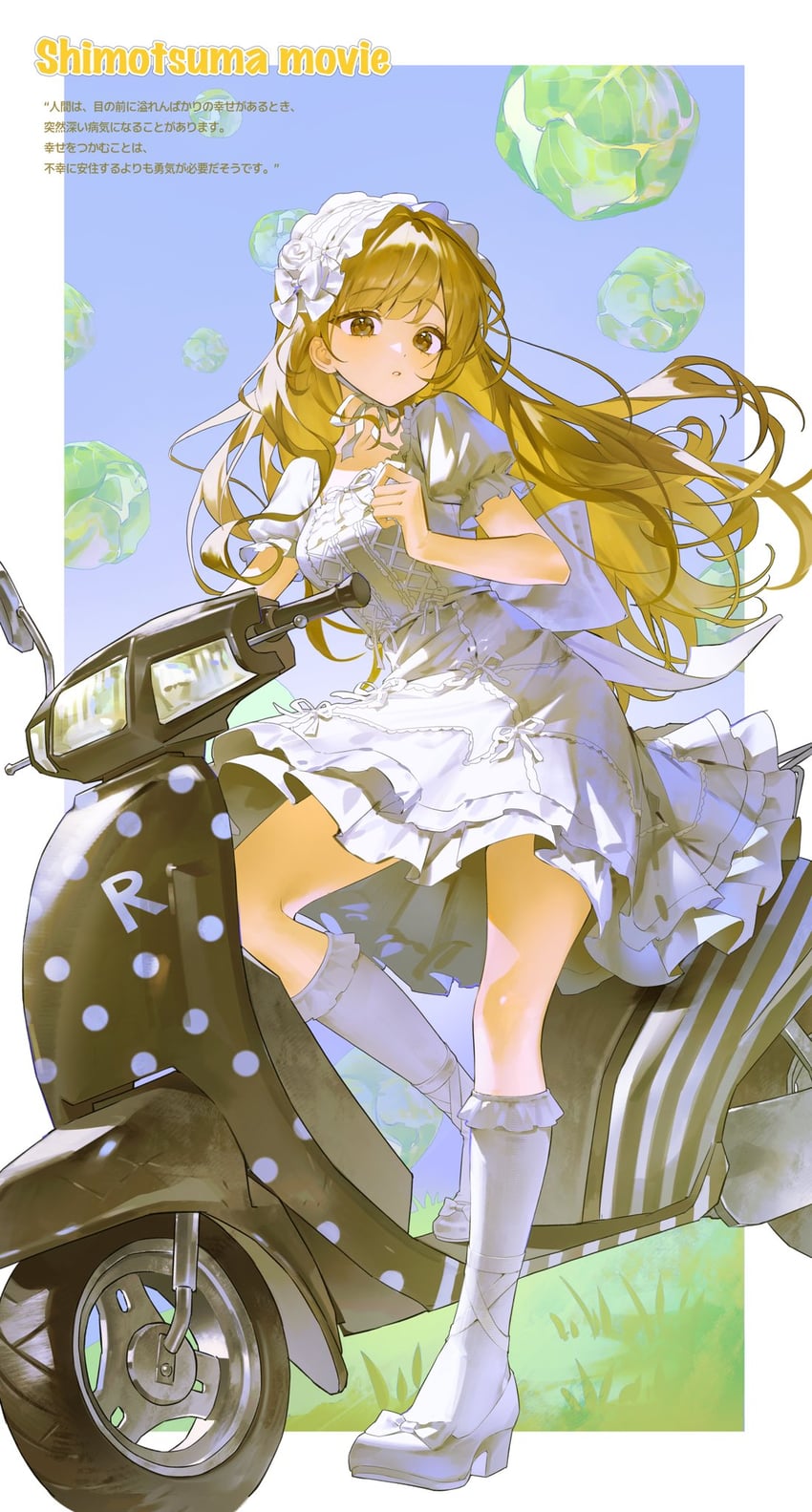 原创 1名女孩 金发 边框 蝴蝶结 棕眼睛