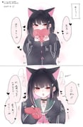 二次元插画 #11487445