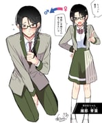 二次元插画 #11487482