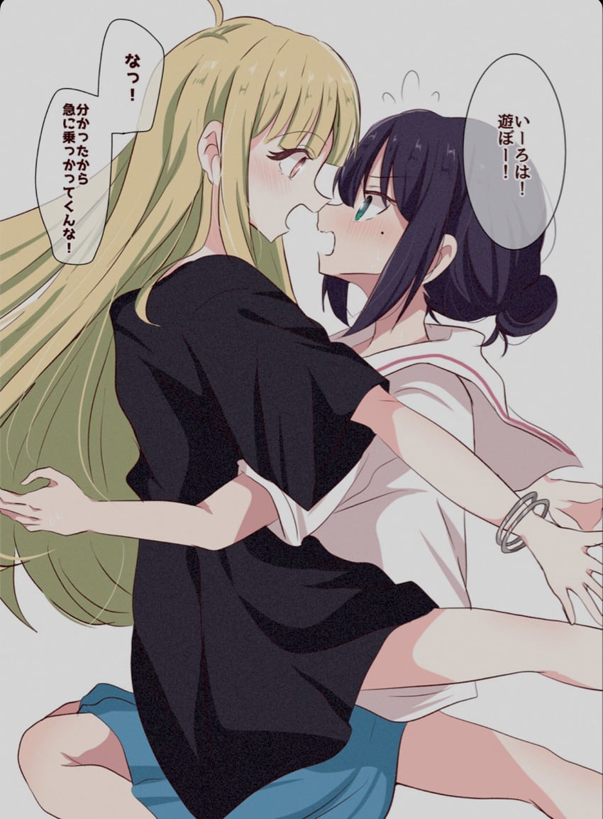 超辉夜姬!、辉夜 (超辉夜姬!)、坂寄伊吕波 2名女孩 呆毛 黑衬衫 金发 蓝裙子