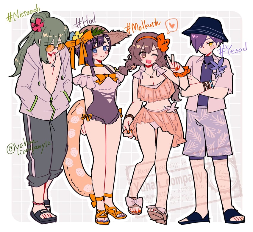 废墟图书馆、Project Moon、Hod (月亮计划) 2个男孩 2名女孩 :D 异色发 不对称刘海