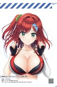 二次元插画 #11487795