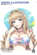 二次元插画 #11487796