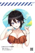 二次元插画 #11487801