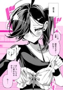 二次元插画 #11487837
