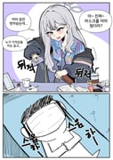 二次元插画 #11487856