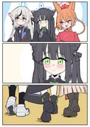二次元插画 #11487893